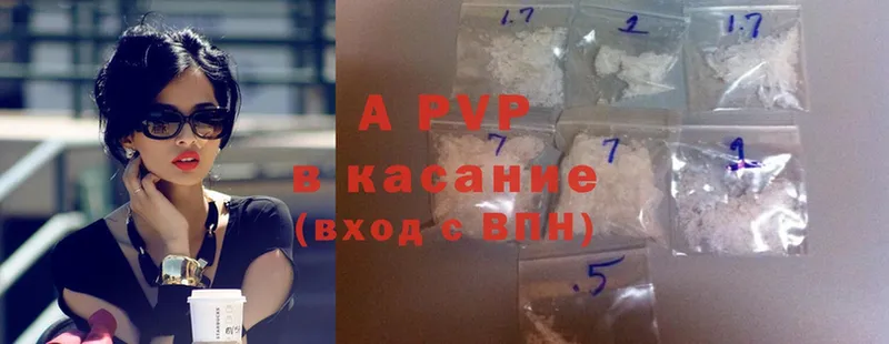 что такое   дарк нет официальный сайт  APVP СК КРИС  Мамадыш 